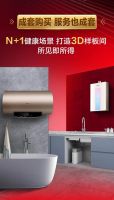 靠用水体验吸引用户！618份额第一的是海尔水联网