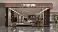 西部定制看成都，2021成都展，开启定制家居新时代！