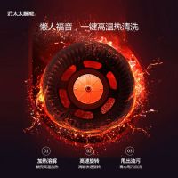 好太太智能∣解锁“精智”生活新方式