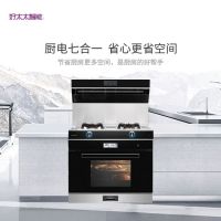 好太太智能∣解锁“精智”生活新方式
