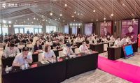 蚁巢奖决赛|对话交流，红蚂蚁10位设计大咖论道生活美学