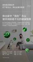 一见倾心的清洁好物：美的智能吸尘器Z7 Complete助力夏日洁净新体验