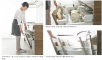 骊住厨房特别赞助《阳光姐妹淘》第二季，迎来张韶涵闺蜜时光