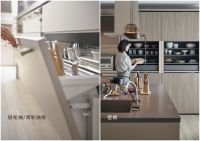 骊住厨房特别赞助《阳光姐妹淘》第二季，迎来张韶涵闺蜜时光
