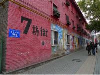 “疆”山未老丨看美居如何跳脱红海，焕新地标