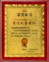 柏厨为房产建筑提供整体项目定制服务，如期如许交付良“居”