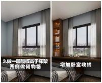 卧室再小也别装榻榻米！这2种方法，让小卧室有大用途