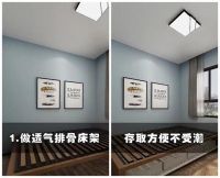 卧室再小也别装榻榻米！这2种方法，让小卧室有大用途