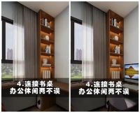 卧室再小也别装榻榻米！这2种方法，让小卧室有大用途