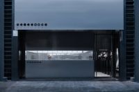 一场关于时间的表演 - Dresscode / F.O.G. 建筑事务所