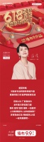 【爱漫时】狂欢618|大牌体验价 9.9元焕新家