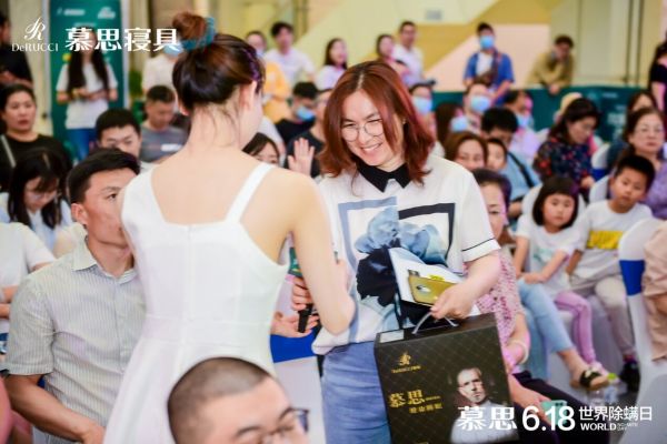 photoplus