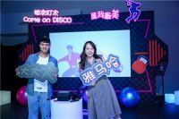 爱普生与腾讯视频•极光TV联合推出激光智能投影机