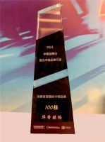 华帝推出1999元零冷水燃气热水器，以“产品力”制胜
