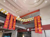 喜讯！NACACS家居深圳旗舰店盛大开业