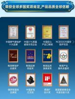 忠于用户，品质坚守，庆东纳碧安618大促成绩喜人