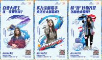 九牧智能卫浴产品,618物超所值!