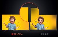 酷开电视P50 Pro系列:为品质青年打造PRO之选