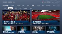酷开电视P50 Pro系列:为品质青年打造PRO之选