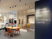 阿尔法照明：从顶层设计出发，整合全球优质供应链，用好设计、好品质为中国照明代言