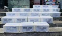战疫情，暖人心，合生雅居在行动