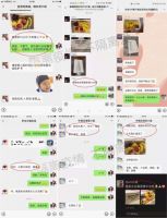 战疫情，暖人心，合生雅居在行动