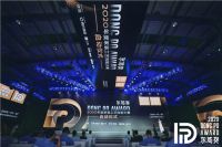 2021东坡奖再次升级，启动仪式邀您见证新时代家装工匠的力量