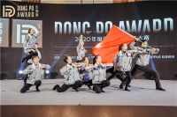 2021东坡奖再次升级，启动仪式邀您见证新时代家装工匠的力量
