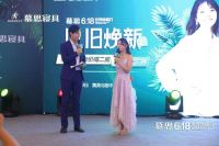 慕思6.18世界除螨日携手宝藏歌手黄英，揭秘没螨睡眠新法宝！