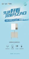 让人幸福感爆棚的卫浴好物,这个6.18一定不要错过!