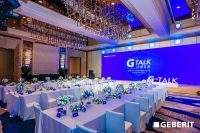 Geberit瑞士吉博力「G-TALK灵感宴遇」| 际会商都，邂逅花植艺术与无界美学新天地