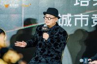 意大利米兰最高奖“金顶奖”颁奖暨“塔尖联盟”思想沙龙成功举办