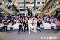 著名艺人张兆辉化身慕思好梦推荐官，现身青岛唱响慕思没螨新睡眠