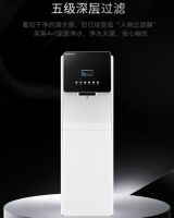 商务净水器哪个牌子好