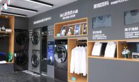 来海信蒸烫洗衣机全国巡展，感受健康洗护科技与欧洲杯的魅力！