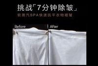 COLMO星图系列为你打造“专属管家”，在家尊享高品质洗涤体验