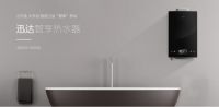 实力与颜值兼具，迅达热水器诠释理想卫浴生活