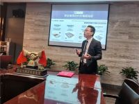 伊丽丝成功签约大明宫战盟，谱写中国高端睡眠市场新篇章！
