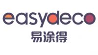 墙面漆十大品牌,阿贝罗尼现代大师,家庭装修的首选