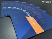 广东中兰德按揭，做您专属的房产融资引路人
