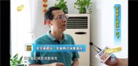 因空调脏住进ICU？海尔空调建议：1年2次深度清洗