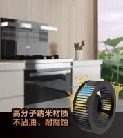 集成灶好还是油烟机好？后悔没早知道！