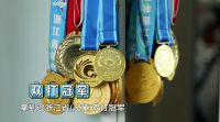 《极速焕新家》走进网球冠军之家，两周解决66箱杂物收纳问题