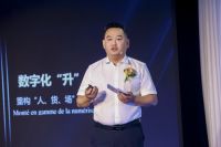 法国司米在法国驻华大使官邸举办品牌发布会，正式进军定制家居