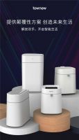 ​又是品类第1，拓牛用618实绩告诉用户：这才是真正的“顶配智能垃圾桶“！