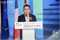 百安居积极探索环保公益新路径 为行业承担社会责任树立标杆