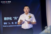 百安居积极探索环保公益新路径 为行业承担社会责任树立标杆