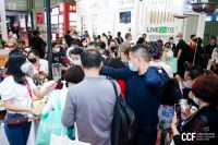 CCF 2022上海春季百货展招展全面启动，共享无限商机！