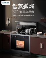 狂揽618四榜冠军，森歌集成灶凭什么持续圈粉消费者？