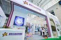 助力中国建筑绿色梦想，紫荆花亮相国家会展中心（天津）开馆首展